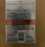 歐萊雅（LOREAL）真C瓶精華液復顏精純維C緊致補水保濕VC抗氧提亮補水保濕禮物 維C緊致精華液30ml+面霜1.5ml 曬單實拍圖