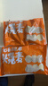 野人日記 七色糙米燒麥 500g*2 營(yíng)養(yǎng)早餐減脂食品半成品速食點(diǎn)心早餐速食 曬單實(shí)拍圖