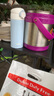 膳魔師（THERMOS）保溫杯350ml便攜男女士兒童保冷水杯子禮物TCOK-350 BL(DS) 藍(lán)色 曬單實(shí)拍圖
