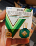 樂敦rohto曼秀雷敦新樂敦復(fù)方門冬維甘滴眼液13ml眼藥水疲勞眼干眼澀視力模糊消炎止癢殺菌干澀發(fā)癢紅血絲 曬單實(shí)拍圖