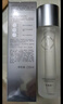百雀羚（PECHOIN）爽膚水 氣韻肌源奢采煥亮保濕水 濕敷補(bǔ)水精華水柔膚化妝水護(hù)膚品 新升級(jí)美白水 230ml 曬單實(shí)拍圖