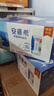 伊利安慕希希臘風(fēng)味早餐酸奶原味205g*16盒 禮盒裝 曬單實(shí)拍圖