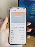 OPPO A5 Pro 8GB+256GB 磐石黑 滿級防水 耐嚴(yán)苛環(huán)境 360°抗摔 6000mAh大電池 5G智能手機(jī) 國家補(bǔ)貼 曬單實(shí)拍圖