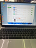 H&U&W國行【2025新英特爾+酷睿i7】筆記本電腦輕薄本大學(xué)生辦公便攜高性能游戲本商務(wù)設(shè)計(jì)AI標(biāo)壓手提本 銀【4K級(jí)9D液晶屏】16代AI酷睿版+指紋/背光 【店長特推】32G內(nèi)存/512G超速硬 曬單實(shí)拍圖