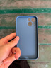 奶小鴨 【AG磨砂】適用蘋果13手機(jī)殼 iphone13保護(hù)套magsafe磁吸充電超薄磨砂全包防摔男女款 寶石藍(lán) 曬單實(shí)拍圖