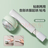 飛科（FLYCO）毛球修剪器起球器去毛球器刮毛器剃毛器除毛器打毛器吸球器吸毛器衣物 FR5280+滾粘筒*2 曬單實拍圖