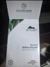 植物醫(yī)生高山白茶毛孔細(xì)致煥膚霜補(bǔ)水保濕控油細(xì)致面霜男女50g 曬單實(shí)拍圖