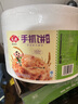 安井 桶裝手抓餅 原味 2250g 25片 家庭裝手撕餅煎餅 速食早餐面點 曬單實拍圖
