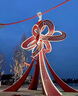 匯藝林不銹鋼雕塑鏡面異形戶外景觀公園廣場(chǎng)商業(yè)街景觀造型擺件定制 淺藍(lán)色 曬單實(shí)拍圖