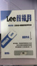 Lee戶外雙肩包男登山旅行包大容量背包女學(xué)生書包16寸電腦包 卡其色 曬單實(shí)拍圖