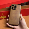 四兄數碼 牛皮適用蘋(píng)果14promax手機殼新款iphone13高檔15奢華真皮軟殼12高級感防摔11個(gè)性全包16保護套XS 棕色 iPhone 15 ProMax 曬單實(shí)拍圖