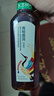農(nóng)夫山泉東方樹(shù)葉青柑普洱茶復(fù)合茶飲料無(wú)糖茶 900ml*12瓶 【價(jià)同直播間】 曬單實(shí)拍圖