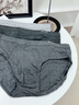 杉杉【純棉7A抗菌】新品男士內(nèi)褲男三角褲衩舒適透氣寬松大碼運動短褲 曬單實拍圖