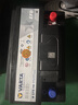 瓦爾塔（VARTA）京東養(yǎng)車汽車電瓶蓄電池啟停EFB H6 70Ah以舊換新上門安裝 曬單實(shí)拍圖