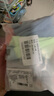 貓人（MiiOW）兒童內褲男童莫代爾平角中大童夏季薄款青少年男孩四角短褲 140 曬單實拍圖
