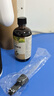 爺爺的農場(chǎng)有機DHA核桃油食用油110ml 涼拌熱炒寶寶輔食油 適用嬰幼兒的油 曬單實(shí)拍圖