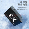 時(shí)櫟帆適用影石 Insta360X3B電池影石運(yùn)動(dòng)相機(jī)電池影石X3B電池 Insta360X3電池【升級(jí)大容量 1800mah】 曬單實(shí)拍圖