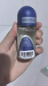 妮維雅（NIVEA）男士海洋酷爽爽身走珠液50ml*3（抑汗香體止汗露腋下滾珠） 曬單實(shí)拍圖