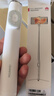 華為HUAWEI新品三腳架自拍桿CF16（智能控制版）隱藏式 遙控器手機拍照支架 短視頻幻燈片翻頁/伸縮 曬單實拍圖