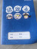 letopo樂(lè)同護(hù)脊書包小學(xué)生123年級(jí) 兒童簡(jiǎn)約可愛(ài) 分層無(wú)異味蝴蝶結(jié)小童 曬單實(shí)拍圖