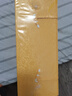 [善品堂官方店]黃帝內(nèi)經(jīng)京東自營原著素問靈樞中醫(yī)書籍基礎(chǔ)理論四大經(jīng)典之一國學(xué)經(jīng)典全套宣紙線裝書一函六冊 曬單實(shí)拍圖