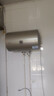 海爾智家【國補15％】電熱水器50升/60升/80升家用出租屋儲水式恒溫熱水器2200w速熱安全防電墻 50L 2200W 機械版 曬單實拍圖