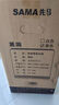 先馬（SAMA）黑洞7pro中塔式吸音降噪電腦主機(jī)箱黑色 標(biāo)配2把降噪風(fēng)扇/高分子樹脂棉/支持ATX主板/豎裝顯卡 曬單實(shí)拍圖
