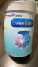 美贊臣（Enfamil）美贊臣美贊臣美贊臣鉑睿2段850克A2奶源荷蘭原裝進(jìn)口6-12月 2段 鉑睿 1罐 【新國標】 曬單實(shí)拍圖