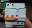 施耐德（Schneider）空開漏電保護(hù)斷路器（A型）E9系列帶漏電保護(hù)器雙進(jìn)雙出 1P+N 32A帶漏保【獨(dú)立包裝】 曬單實(shí)拍圖
