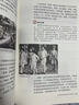 【新華書(shū)店正版】適用2026新版初中八年級上冊歷史書(shū)人教版課本正版教材教科書(shū)人民教育出版社8年級上冊歷史課本人教部編版 八年級上冊歷史課本 曬單實(shí)拍圖