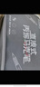 Touch mark直液式軟頭丙烯馬克筆120色大容量智能控墨水彩筆學(xué)生美術(shù)繪畫筆疊色不透兒童專用生日開學(xué)禮物 曬單實拍圖