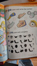 Kid's Box劍橋國際少兒英語第二版第一版學(xué)生包一二三四五級點(diǎn)讀版劍橋少兒英語用書伴學(xué)指導(dǎo) KB劍橋英語光盤互動DVD指導(dǎo)用書5-12歲 劍橋國際少兒英語【KB入門級第二版】 曬單實(shí)拍圖