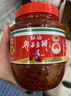 鵑城牌（juanchengpai）規(guī)格自選紅油豆瓣郫縣豆瓣醬井鹽調味醬中華老字號川菜調料 紅油豆瓣醬1200g 曬單實拍圖