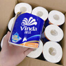 維達（Vinda）有芯卷紙 藍色經(jīng)典4層160克*27卷 厚韌耐用 衛(wèi)生紙卷筒紙紙巾整箱 曬單實拍圖