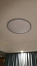 飛利浦（PHILIPS）LED全光譜護(hù)眼臥室吸頂燈Wiz智能款圓形EyeCare 32W【包安裝】 曬單實(shí)拍圖