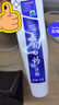 云南白藥牙膏牙刷套裝益生菌系列清新口氣護(hù)齦潔齒3支共310g+軟毛牙刷1支 曬單實(shí)拍圖