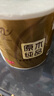 清風(fēng)【李昀銳同款】 有芯卷紙?jiān)窘鹧b 4層加厚140克*30卷 衛(wèi)生紙整箱 曬單實(shí)拍圖