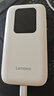 聯(lián)想5G隨身wifi6無(wú)線移動(dòng)2025款雙頻5g網(wǎng)絡(luò)通用流量免插卡便攜熱點(diǎn)路由器無(wú)限上網(wǎng)筆記本電腦車載小新 曬單實(shí)拍圖