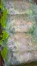 都樂Dole 菲律賓甜蕉2斤盒裝 香甜軟糯 生鮮水果 源頭直發(fā) 包郵 水果 曬單實(shí)拍圖