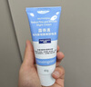 露得清小藍(lán)管維a醇面霜40g早C晚A入門晚霜細(xì)膩嫩膚 曬單實(shí)拍圖
