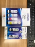 愛普生（EPSON）原裝004墨水L3151 L3153 L3251 L3253 L3256 L3258 1258打印機 004BK  【黑色】 曬單實拍圖