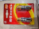 南孚電池官方正品全新升級聚能環(huán)5代五號七號兒童玩具鼠標空調電視遙控器電蚊拍血壓儀5號7號干電池 7號4粒 曬單實(shí)拍圖
