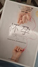 懷孕一天一頁(yè)（第二版）（漢竹）   曬單實(shí)拍圖