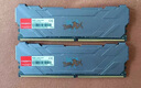 七彩虹（Colorful）32G(16G*2)DDR4 3200 臺(tái)式機(jī)內(nèi)存條 馬甲條 戰(zhàn)斧系列·鈦金灰 C18 曬單實(shí)拍圖