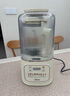美的（Midea）安睡破壁機(jī)家用 1.5L智能降噪全自動(dòng)免煮豆?jié){機(jī) 輕音44分貝 多功能五谷雜糧輔食榨汁機(jī)555國家補(bǔ)貼 曬單實(shí)拍圖