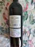 瑪軒尼MAHENY法國進(jìn)口紅酒 莫蘭達(dá)丹魄干紅葡萄酒 750ml*6瓶整箱 14度 曬單實(shí)拍圖
