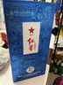 紅星二鍋頭 藍盒12 清香型白酒 43度 500ml*6瓶 整箱裝 新老包裝隨機 曬單實(shí)拍圖
