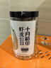 十月稻田 大連產(chǎn)淡干蝦皮 110g 不咸可打粉 紫菜蛋花湯 海米干 蝦米皮 曬單實(shí)拍圖