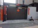 鋁合金大門鋁藝庭院門鄉(xiāng)村小區(qū)別墅入戶雙開門鐵藝百葉大門柵欄院墻門 定制專拍 曬單實(shí)拍圖