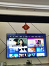 酷開(kāi)創(chuàng)維電視K6 85英寸 Mini LED 720分區(qū) 1600nits 4K 144Hz高刷 4+64GB液晶平板電視機(jī) 85P6E 85英寸 電視 Mini LED系列 曬單實(shí)拍圖